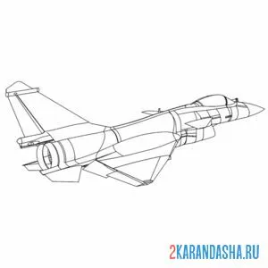 Раскраска военный самолет учение