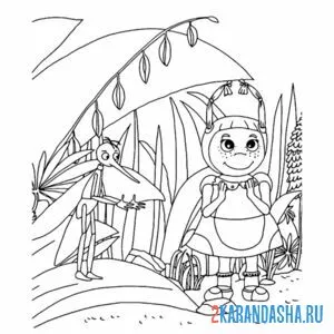 Раскраска мила и комар