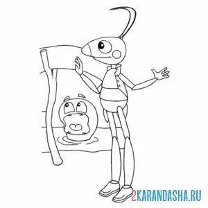Раскраска громкая пиявка