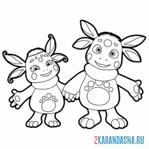 Раскраска лунтик и луна