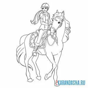 Раскраска барби верховая езда