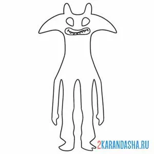 Раскраска мистер гримм банбан гарден 4