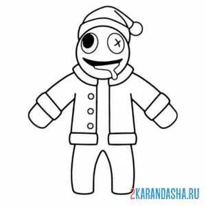 Раскраска санта голубой радужные друзья
