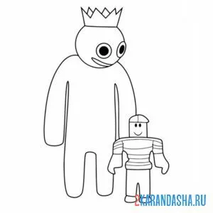 Раскраска роблокс и голубой
