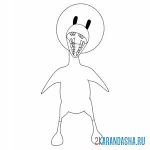 Раскраска желтый орун