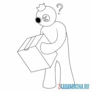 Раскраска голубой что в коробке