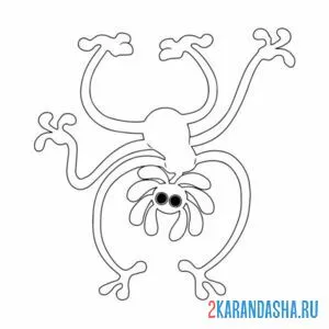 Раскраска желтый мод
