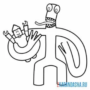 Раскраска зеленый и роблокс