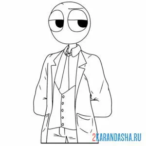 Раскраска красный в костюме