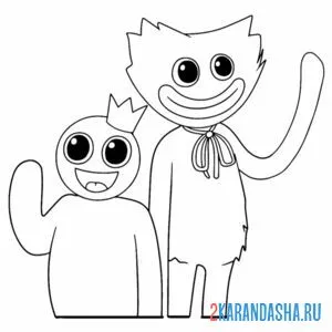 Раскраска голубой и хагги вагги радужные друзья