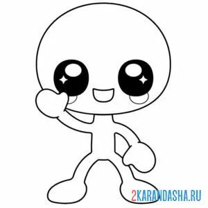 Раскраска фиолетовый каваи