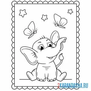 Раскраска слоник смотрит на бабочек