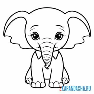 Раскраска слоненок сидит