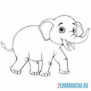 Раскраска настоящий слон бежит