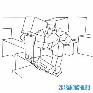 Раскраска майнкрафт драка