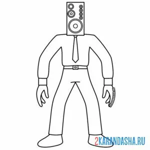 Раскраска big speakerman скибиди туалет