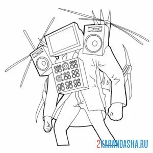 Раскраска титан тв мэн апгрейд