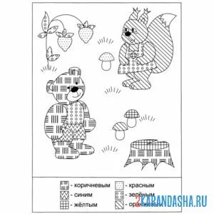 Раскраска раскраски для дошкольников по узорам