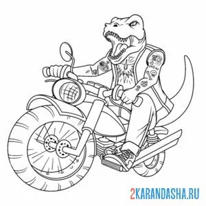 Раскраска ящерица байкер