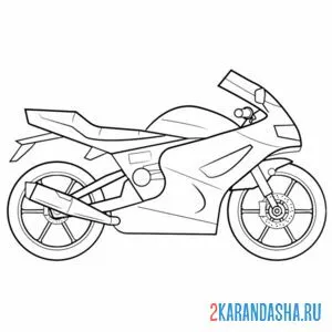 Раскраска гоночный спортивный мотоцикл