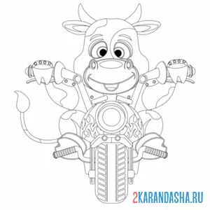 Раскраска бык на мотоцикле