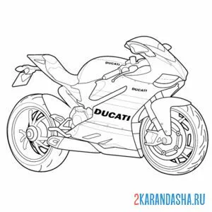Раскраска дукати мотоцикл