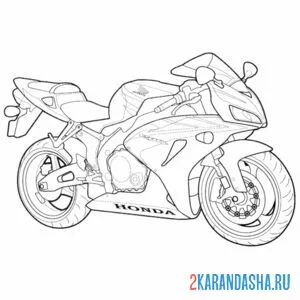 Раскраска honda мотоцикл