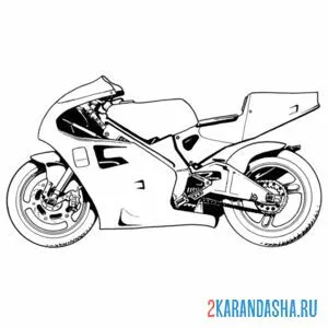 Раскраска быстрый мотоцикл