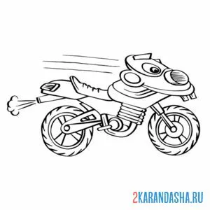 Раскраска мотоцикл мультяшный с глазками