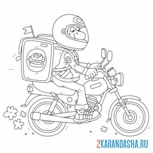 Раскраска доставщик на мотоцикле