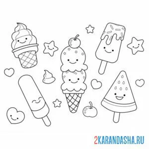 Раскраска мороженое разное