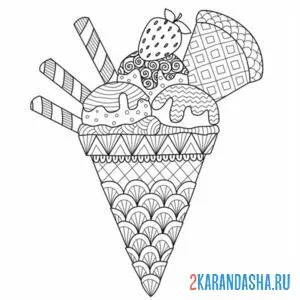 Раскраска мороженое антистресс