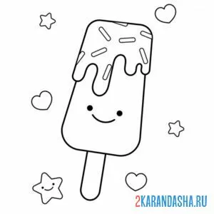 Раскраска мороженое эскимо на палочке