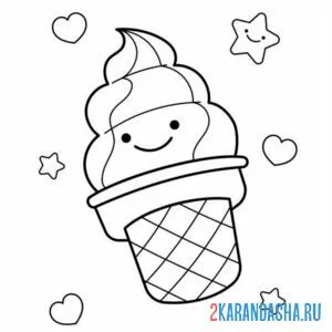 Раскраска мороженое маленький рожок