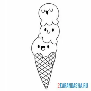 Раскраска мороженое разные шарики