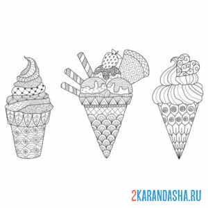 Раскраска мороженое-антистресс