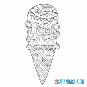Раскраска мороженое-антистресс в рожке