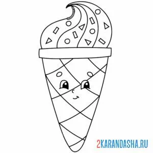 Раскраска мороженое с глазками в рожке