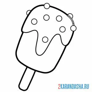 Раскраска мороженое на палочке в глазури