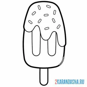 Раскраска мороженое в шоколаде