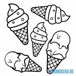 Раскраска мороженое в рожках