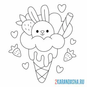 Раскраска мороженое-зайка в рожке