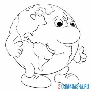 Раскраска земля-человечек