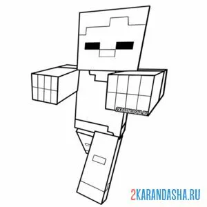 Раскраска майнкрафт зомби