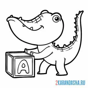 Раскраска крокодил и кубик