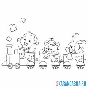 Раскраска детский поезд с игрушками
