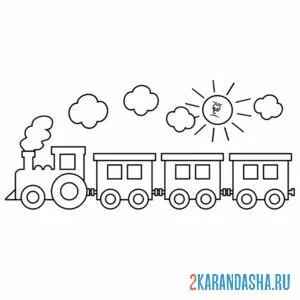 Раскраска поезд для малышей