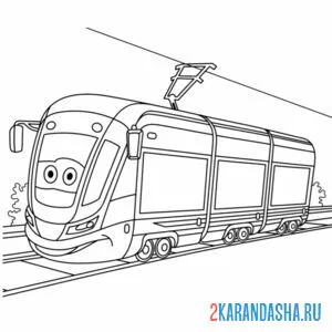 Раскраска электропоезд электричка