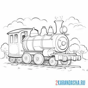 Раскраска локомотив паровоза в горах