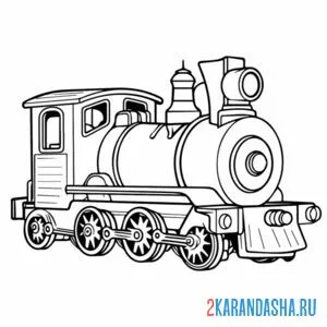 Раскраска локомотив паровоза не дымит